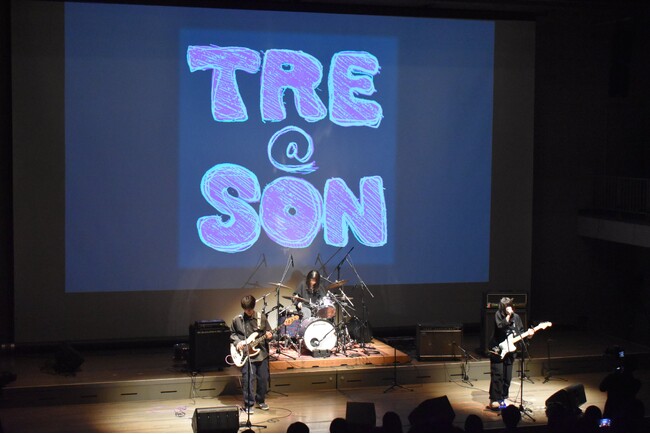 【相模原ロックフェス】地元高校生の最優秀賞バンド「TRE@SON」の楽曲『擦れ愛』のMVを公開!
