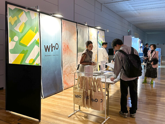 壁紙ブランド「WhO（フー）」、東京・浜松町開催の商空間のマテリアルが集結するイベント「BAMBOO EXPO 21」へ出展。最新のデザインを公開。