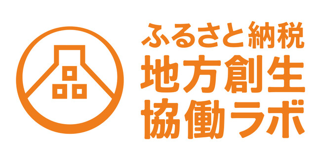 【約18トンのお米、延べ3,700家庭へ発送】株式会社アイモバイル、「ひとり親家庭への支援事業」第三回の活動結果を報告