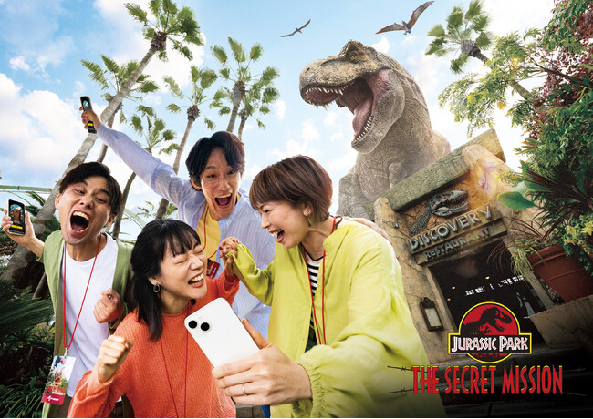 パーク史上初！チーム協力戦・団体プログラム誕生！『ジュラシック・パーク ～ザ・シークレット・ミッション～』