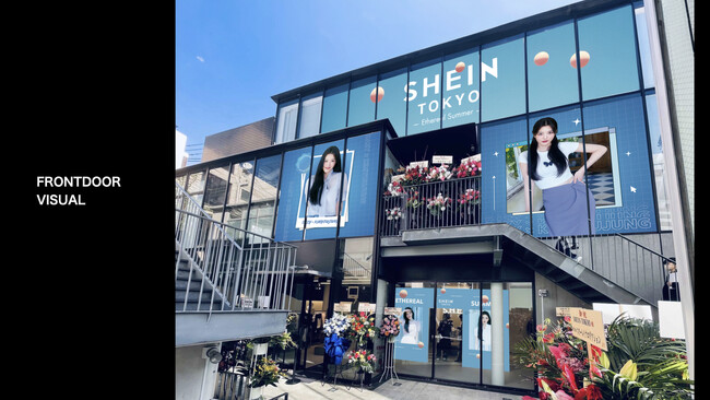 東京・原宿に位置するショールーム『SHEIN TOKYO』、「Ethernal Summer」をテーマに、夏らしいターコイズブルーを基調としたショールームへリニューアル！