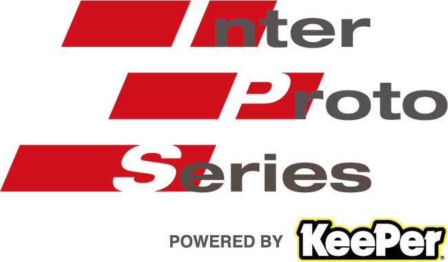 最強のレーシングドライバーを決める白熱のバトルがここに！インタープロトシリーズ POWERED BY KeePer＆KYOJO CUPがいよいよ開幕！