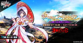 メイドビジュアル メイドビジュアル