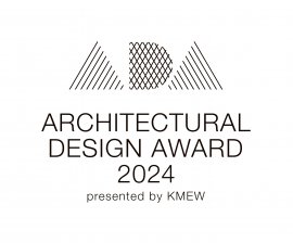 「ARCHITECTURAL DESIGN AWARD 2024」