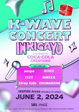 「K-WAVEコンサート＜人気歌謡＞」