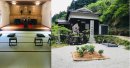 夢咲さくらの里 供養塔・墓地 夢咲さくらの里 供養塔・墓地