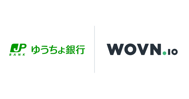 ゆうちょ銀行、コーポレートサイトを WOVN で多言語対応