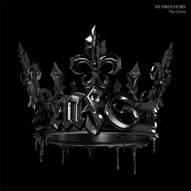 MY FIRST STORY、約2年振りのフルアルバム『The Crown』を配信開始！