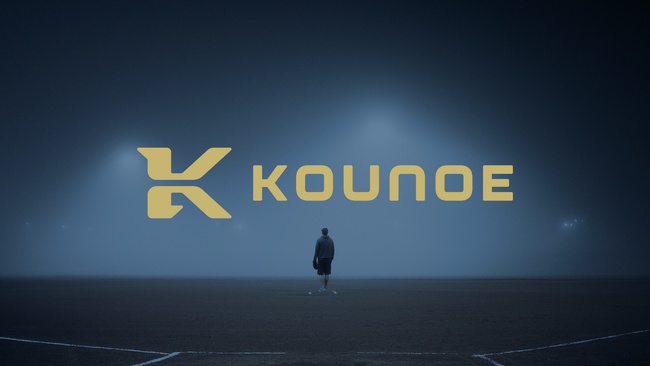 うで体？あし体？ 鴻江(こうのえ)理論に基づいたタイプ別の身体の使い方を提唱。新ブランド『KOUNOE』よりベルトとキャップを5月８日（水）より発売