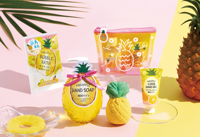 【フルーツの森】パインの香りのハンド&バスアイテム新発売