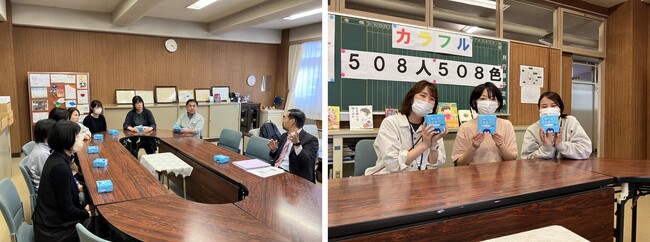 青森市立沖館小学校とIoT文具を用いた家庭学習習慣化に関する実証実験を開始