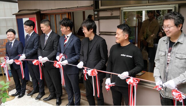 空き家を循環型社会実現の拠点にサーキュラーステーションYOKOHAMA開所式　2024年4月27日（土）開催レポート