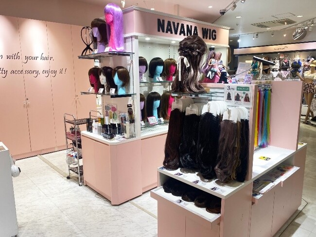＜ブランド創設25周年！若年層向けウィッグブランド 「NAVANA（ナバーナ）」＞「NAVANA WIG 渋谷109店」にてエキシビジョン コーナーを５月１日（水）に新設！