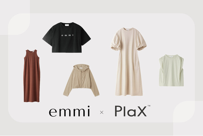 Bioworksが開発する植物由来の次世代合成繊維PlaX(TM)が、emmi24年の春夏コレクションに採用