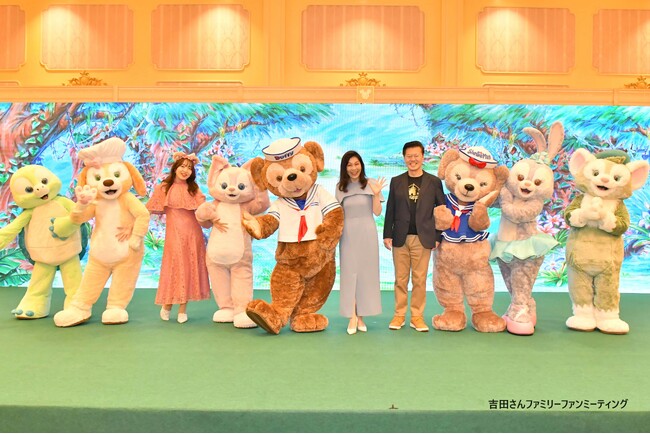 ディズニーを愛するインフルエンサー「吉田さんファミリー」と一緒に香港ディズニーランドで素敵な想い出作りをご提案