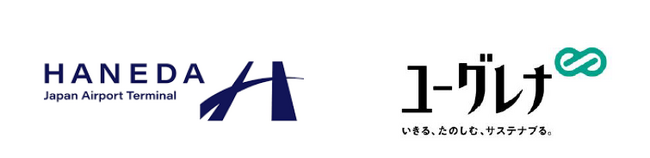 羽田空港におけるエアラインへのSAF供給および販売実現に向けた基本合意書を締結