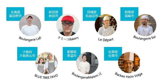 「パン救（すく）プロジェクト」第一弾　夏季限定 “ひんやりパンスイーツ”販売　6月下旬より発送
