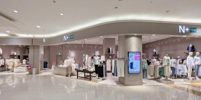 「Ｎ+ イオンモール常滑店」５月２４日（金）オープン
