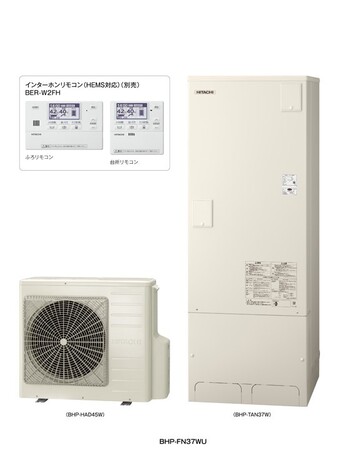家庭用エコキュートW シリーズ、補助金対象となる新製品4機種を拡充