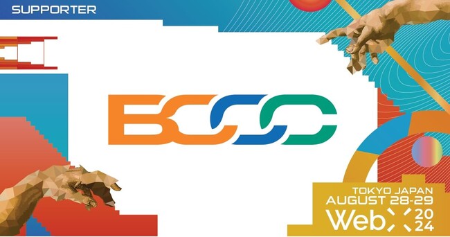 BCCC、CoinPostが企画する国際カンファレンス「WebX2024」の後援に決定