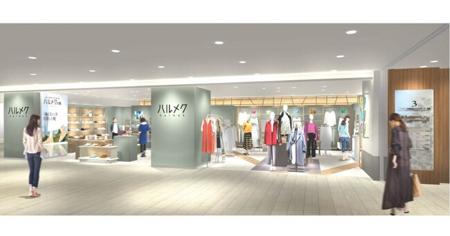 ハルメク、「ハルメク おみせ 日比谷シャンテ店」を2024年5月17日（金）にOPEN