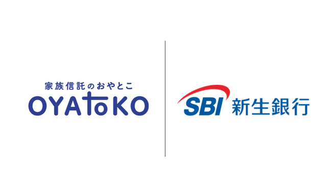 トリニティ・テクノロジーがSBI新生銀行と業務提携し、家族信託の「おやとこ」を提供