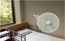 ノーリツプレシジョン、介護見守りシステム「ネオスケア(Neos+Care)」に状態検知センサー『ネオスケアwave』新登場、2024年5月より販売開始