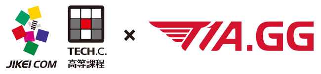 滋慶学園COMグループ高等課程とT1 esportsアカデミーがesports教育発展に向けて業務協約を締結