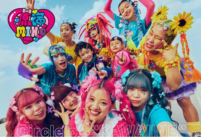 “かわいいね”でつながるブランド「原宿MIND」をローンチ！竹下☆ぱらだいす、しなこらが原宿から“かわいいね”を発信