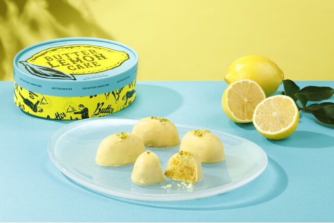 瀬戸内レモンの爽やかな味わいと厳選バターの相性が抜群！【Butter Butler（バターバトラー）】より、「バターレモンケーキ」が期間限定発売。