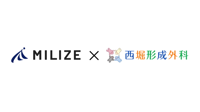 MILIZEが一般社団法人医療レーザー研究会と共に新会社を設立