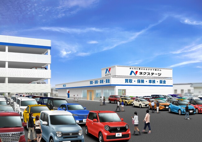 宮城県内に9店舗目『ネクステージ仙台宮城野店』を新たに出店します!