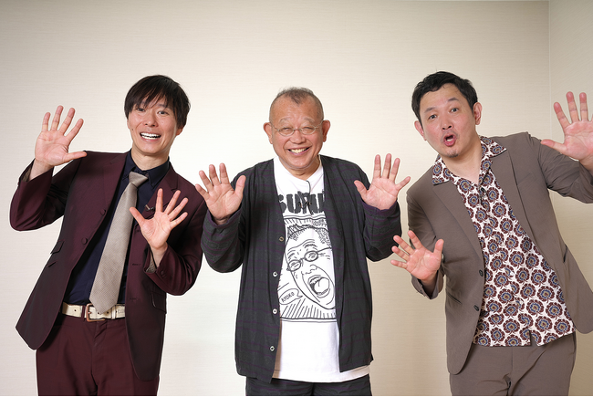 『無学 鶴の間』ゲストはマシンガンズ！鶴瓶も「お前らは来る」と太鼓判