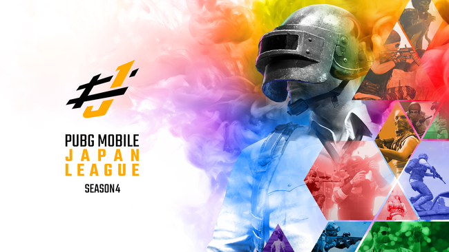 PMJL SEASON4 Phase1 FINALが5/11(土)より開幕！世界大会に勝ち進むのはどのチームか！？
