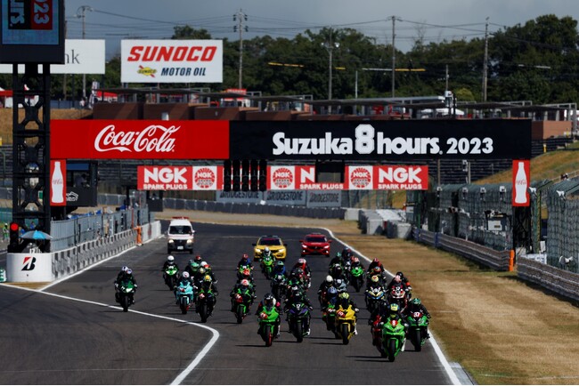 2024 Ninja Team Green Cup 第3戦 鈴鹿サーキット