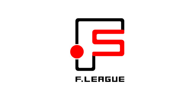 スポンサーおよびパートナーご紹介【Ｆリーグ2024-2025】