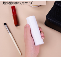『ギューんと伸びる望遠鏡型～テレスコープハンディーファン～』が応援購入サイトのMakuakeでプロジェクトをスタートしました