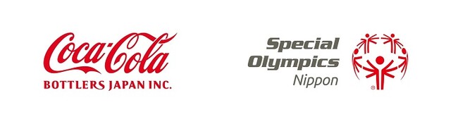 コカ・コーラ ボトラーズジャパン、公益財団法人スペシャルオリンピックス日本とプレミアスポンサー契約を締結