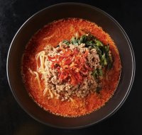 日本一の旨辛を目指し、福岡の「地獄の担担麺　一鬼」が新激辛メニュー「担担麺　裏無限　赤鬼(400辛)」を開発！5月から提供開始　世界一辛い唐辛子“ペッパーX”も入荷