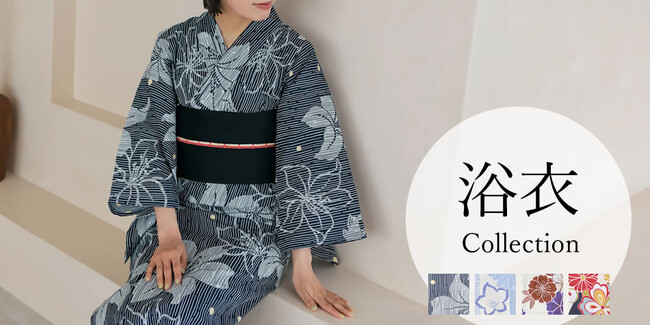 【Re:EDIT（リエディ）】より、大人女性が華やかに品よく着こなせる浴衣3点セットの発売を5/12(日)12:00～スタート！