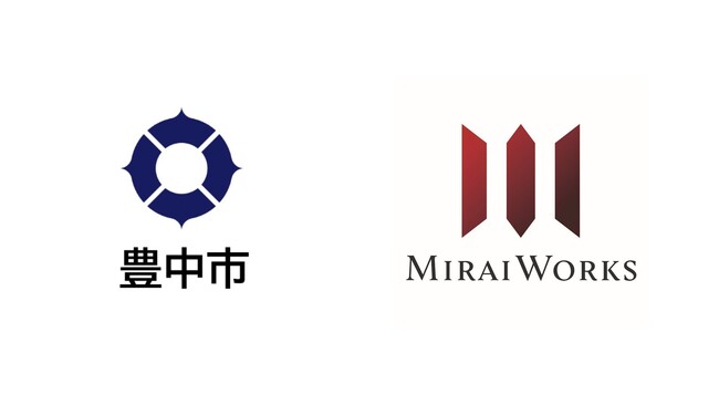 大阪府豊中市「副業・兼業人材活用支援事業」を受託