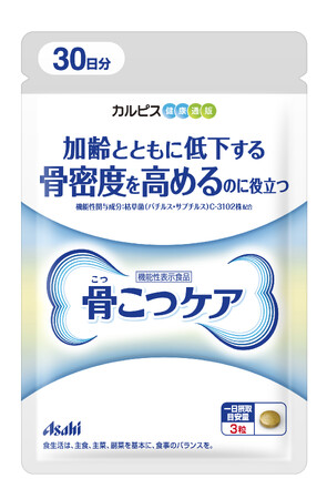 5月23日は「骨密度ケアの日」。イトーヨーカドー曳舟店で「すみだdeこつこつ健康フェスタ」を実施
