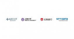 金沢大学、立教大学、北陸銀行、ＮＴＴデータが金沢市で地域活性化支援の特別講義を実施～新規ビジネス創発手法DCAPを活用し、能登半島地震の復興支援等検討～