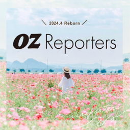 読者インフルエンサー組織「オズレポーターズ」お披露目イベントを2024年7月26日（金）に開催