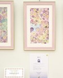 参議院議員北村賞受賞 押し花アート「SAKURABOSHI」永遠に煌めく星、桜。