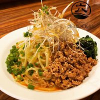 茨城県民の夏の定番食！ラーメンチェーン「清六家」で毎年人気の「冷やし担々麺」が今年も発売！9/30までの期間限定