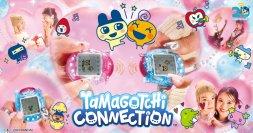 『祝ケータイかいツー！たまごっちプラス』20周年！懐かしの赤外線通信ができる「Tamagotchi Connection」が8/3(土)登場！