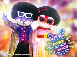 ばいきんまんのダンス！ダンス!!ダンス!!!　※画像はイメージです