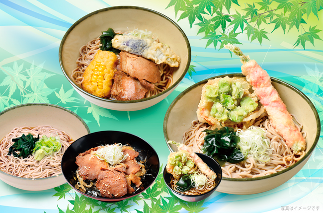 旬の食材の贅沢な出会い！「空豆のミニかき揚げ天とアスパラベーコン巻き天」他、全３種類の初夏限定商品を５月１６日（木）発売