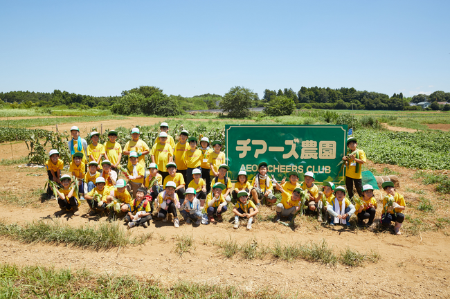 「宮城大学チアーズ農園」の開園について